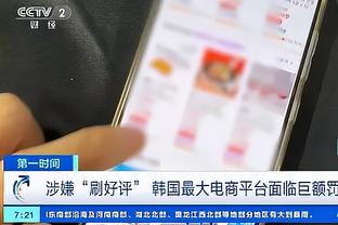 必威官方在线登录截图2